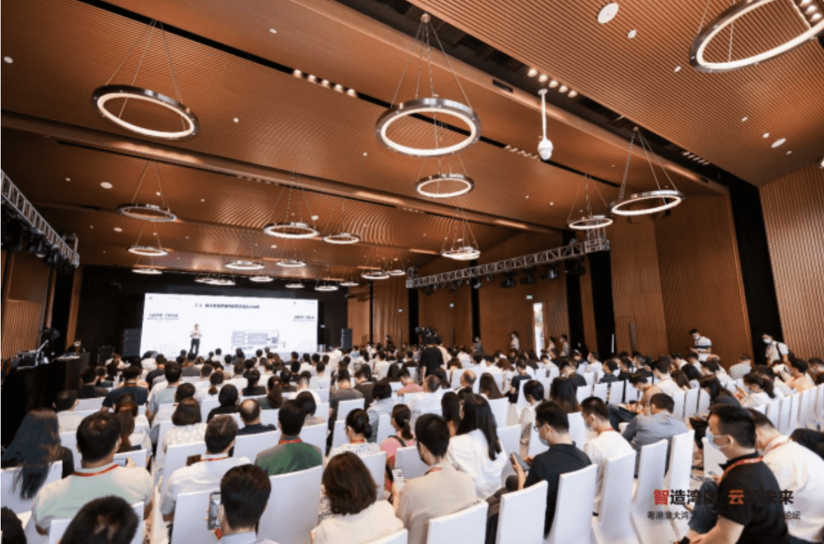 用數(shù)據(jù)決勝未來(lái)，粵企駛?cè)霐?shù)字化轉(zhuǎn)型“快車道”