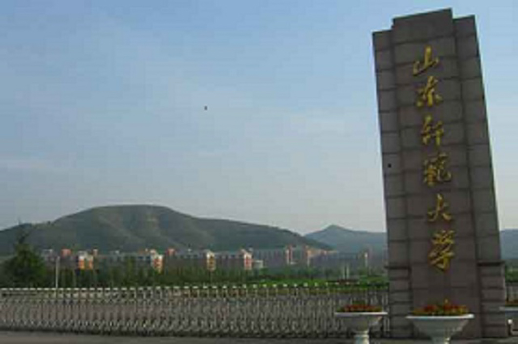 山東師范大學長清校區(qū)洗浴熱水工程