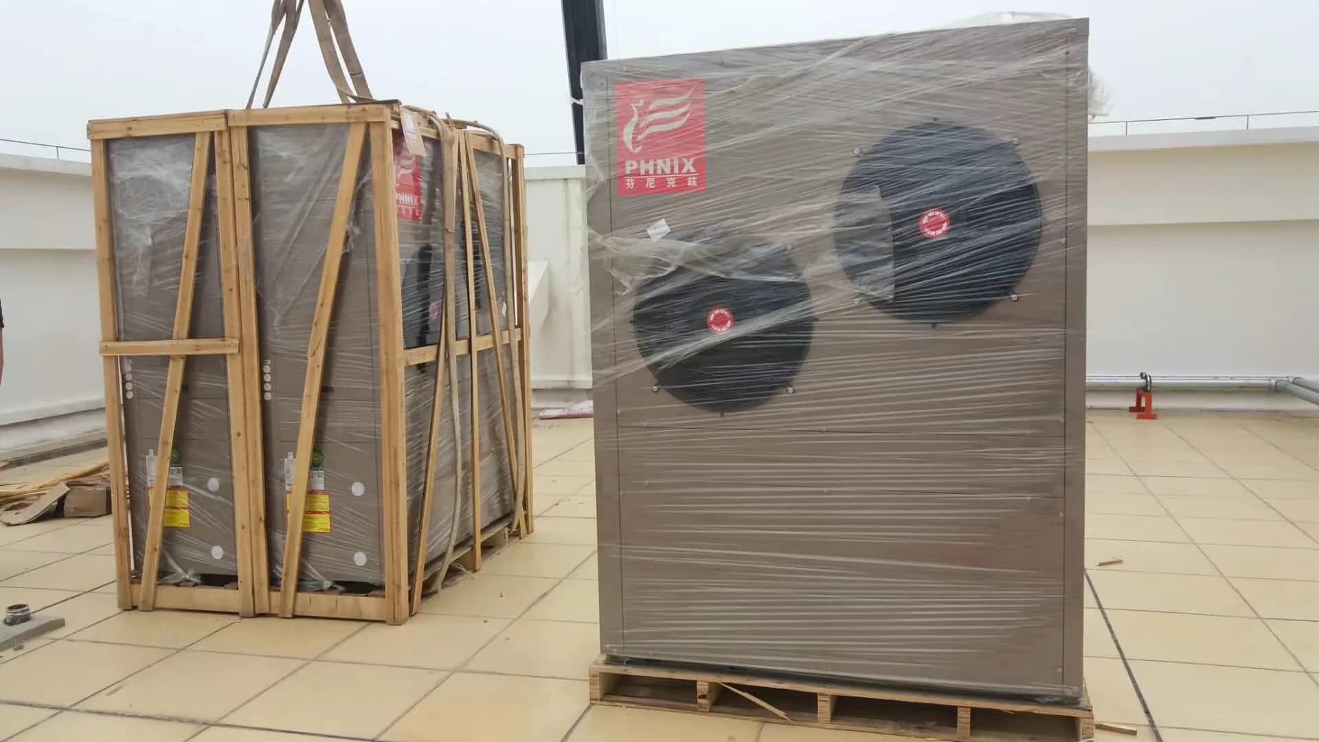 如何正確使用空氣能熱泵取暖？